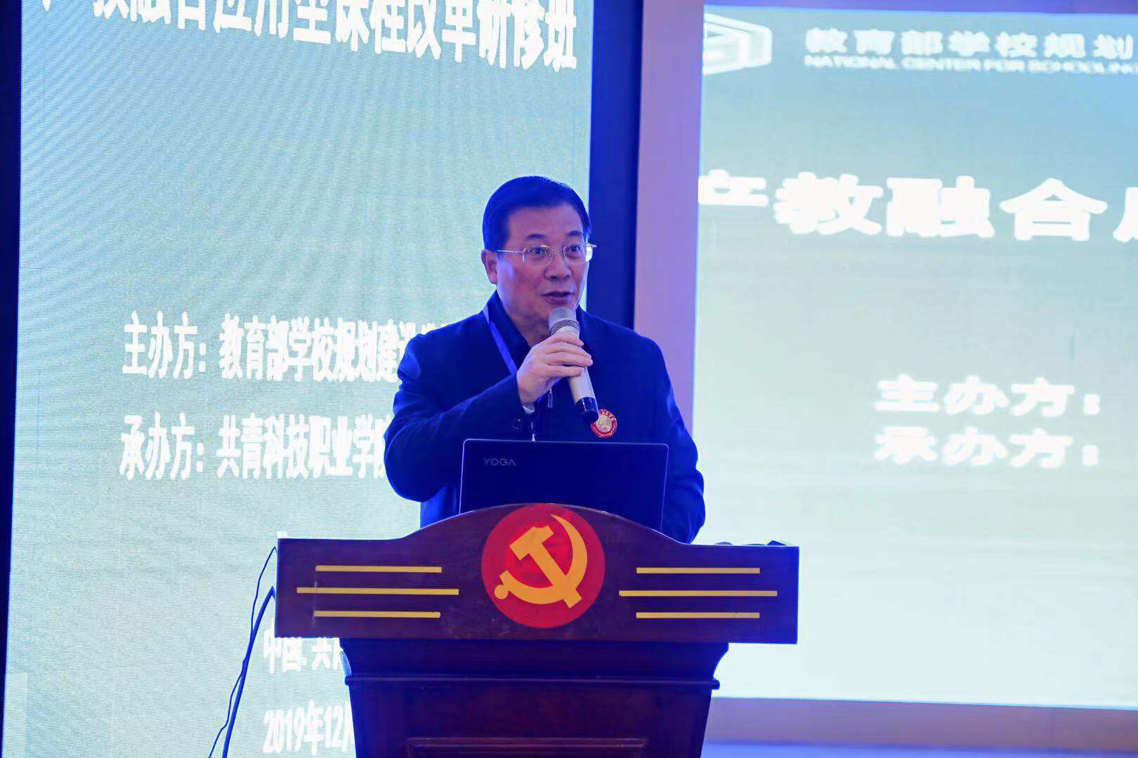 微信图片_20200221191215.jpg 微信图片_20200221191215.jpg