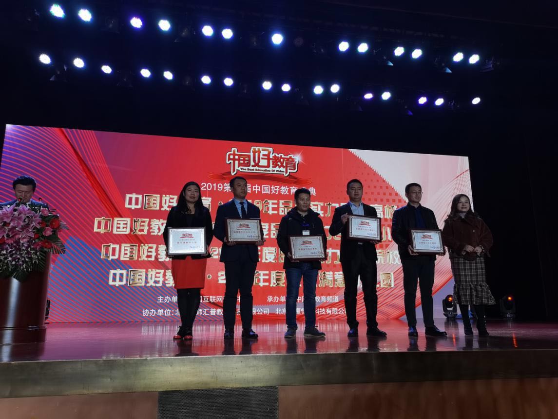 微信图片_20200221190452.jpg 微信图片_20200221190452.jpg