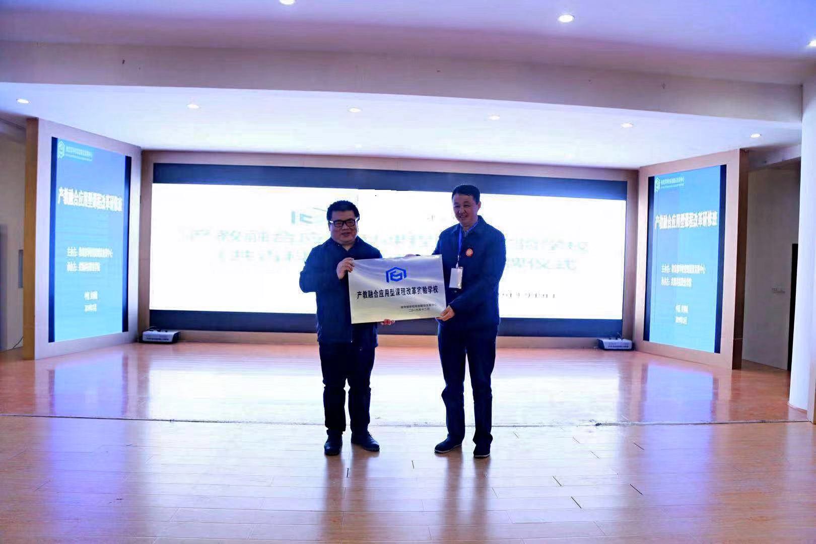 微信图片_20200221191230.jpg 微信图片_20200221191230.jpg